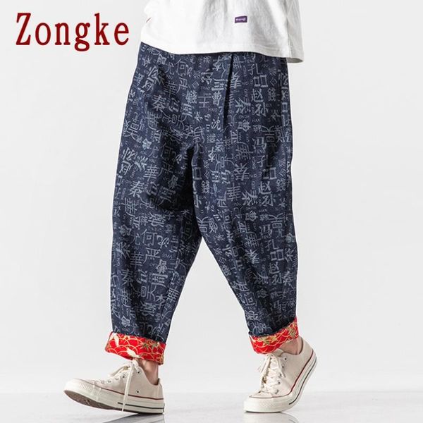 zongke mens denim брюки hip hop шаровары мужчин одежда мужская брюки jogger harajuku sweatpants 2020 новый m-5xl, Black
zongke mens denim брюки hip hop шаровары мужчин одежда мужская брюки jogger harajuku sweatpants 2020 новый m-5xl, Black