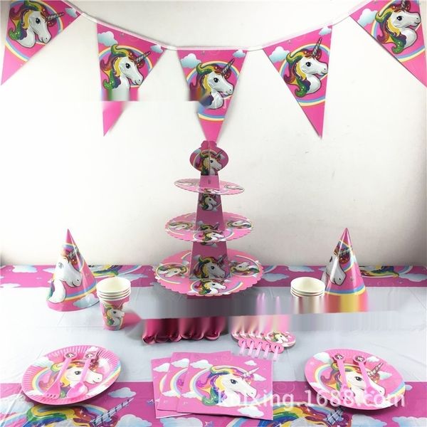 riedb party cartoon disposable disposable set supplies children's cartoon hat cup hat paper cup paper party set children's supplie
riedb party cartoon disposable disposable set supplies children's cartoon hat cup hat paper cup paper party set children's supplie