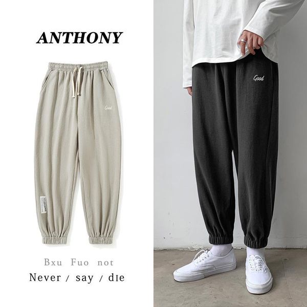 2020 autumn large size casual pants beam foot sweatpants teenager hong kong style trend loose sports casual skinny pants, Black
2020 autumn large size casual pants beam foot sweatpants teenager hong kong style trend loose sports casual skinny pants, Black
