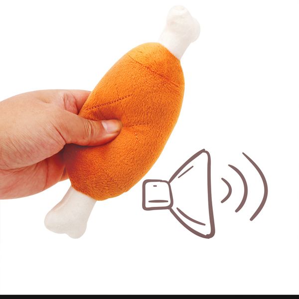 dog toys puppy pet play chew toys chicken legs plush squeaky toy for dogs cats pets pet products supplies
dog toys puppy pet play chew toys chicken legs plush squeaky toy for dogs cats pets pet products supplies