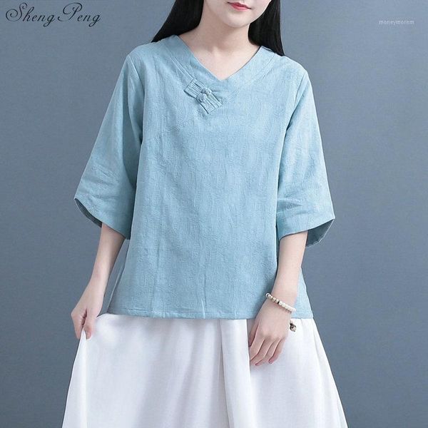 chinese clothings vintage cotton linen folk style female ladies loose t shirts half sleeve women white green v14581, Red
chinese clothings vintage cotton linen folk style female ladies loose t shirts half sleeve women white green v14581, Red