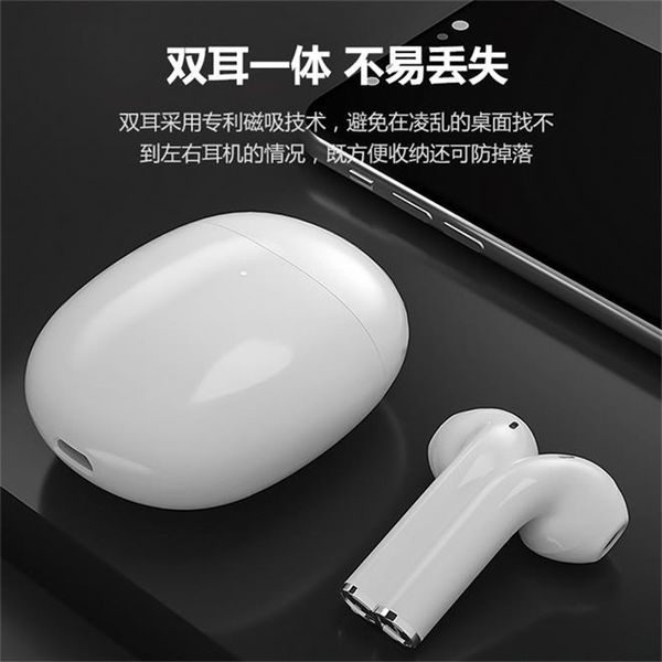 2021cross-border new private model a1 double ear 5.0 incorporation of ear magnetic suction heavy bass bluetooth headset factory direct sales
2021cross-border new private model a1 double ear 5.0 incorporation of ear magnetic suction heavy bass bluetooth headset factory direct sales