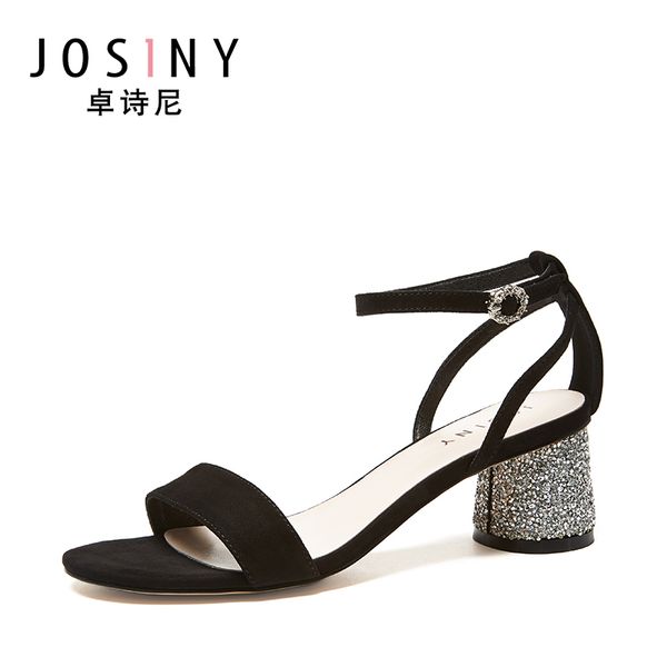 josiny sandals women's rhinestone heel buckle mid-heel sandals women's solid color thick heel women's shoes 0928, Black
josiny sandals women's rhinestone heel buckle mid-heel sandals women's solid color thick heel women's shoes 0928, Black