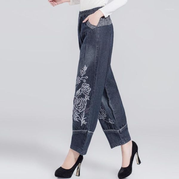 embroidered jeans women spring and autumn new 2020 wide leg pants loose plus size -5xl elastic waist long trousers bloomers1, Blue
embroidered jeans women spring and autumn new 2020 wide leg pants loose plus size -5xl elastic waist long trousers bloomers1, Blue
