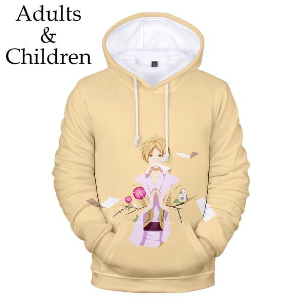 natsume soseki's friends book 3d hoodie sweatshirt spring and autumn children natsume soseki rain brocade ugly hip hop coat, Black
natsume soseki's friends book 3d hoodie sweatshirt spring and autumn children natsume soseki rain brocade ugly hip hop coat, Black