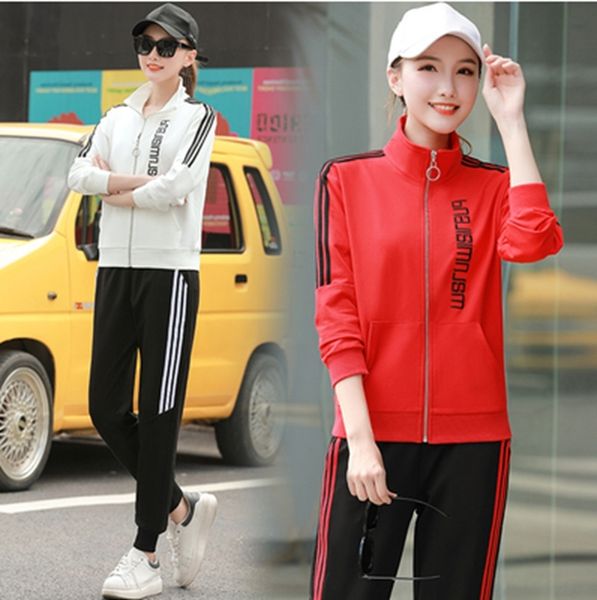yneky loose leisure women suit women 2020 spring and style autumn new fashion sweater cardigan sweater two piece suit for sports r09uq, Gray
yneky loose leisure women suit women 2020 spring and style autumn new fashion sweater cardigan sweater two piece suit for sports r09uq, Gray