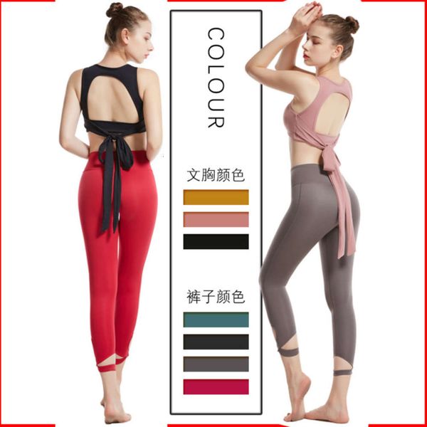 2020 yoga suit women's sports gymnasium quick drying large size breech lifting and leg sparing pants for women, Gray
2020 yoga suit women's sports gymnasium quick drying large size breech lifting and leg sparing pants for women, Gray