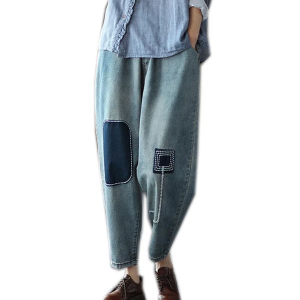 women jeans patchwork retro vintage casual fashion for spring big loose straight elastic waist new female blue b01191015
women jeans patchwork retro vintage casual fashion for spring big loose straight elastic waist new female blue b01191015