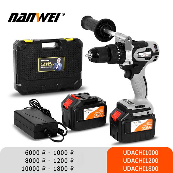 21v 13mm cordless drill industrial grade brushless impact drill 1/2" metal auto-locking chuck 2000ah battery ice drill fishing
21v 13mm cordless drill industrial grade brushless impact drill 1/2" metal auto-locking chuck 2000ah battery ice drill fishing