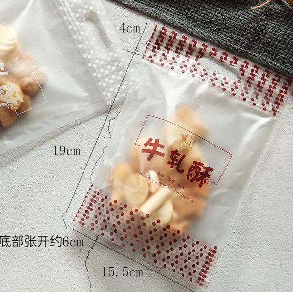 lbsisi life 50pcs christmas candy cookie gift zip lock plastic packaging bags hand hold biscuits package wedding favor bag wmthwp petsyard
lbsisi life 50pcs christmas candy cookie gift zip lock plastic packaging bags hand hold biscuits package wedding favor bag wmthwp petsyard