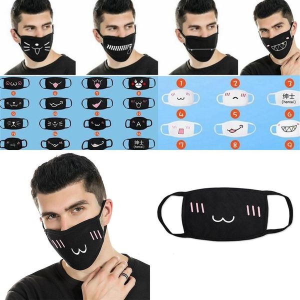 cartoon fashion anti print masks wind face beard fog bear teeth dust warm mouth party mask ayp750 ndnfe
cartoon fashion anti print masks wind face beard fog bear teeth dust warm mouth party mask ayp750 ndnfe