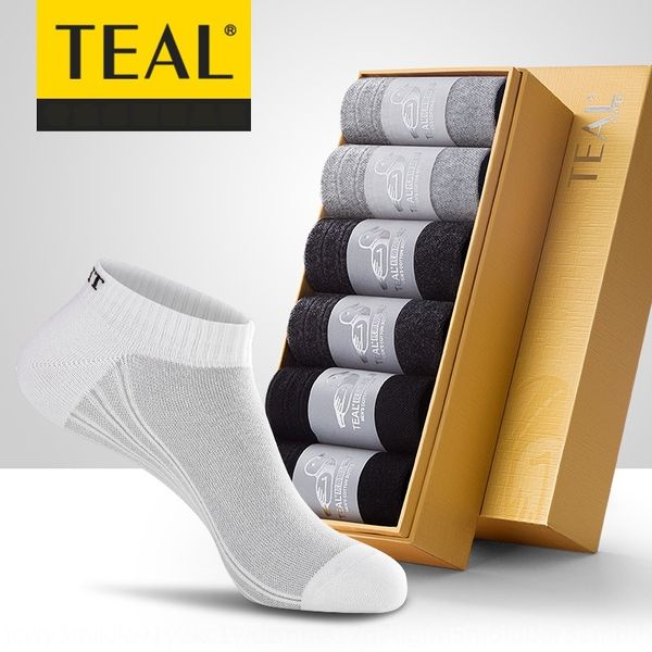 teal deodorant boxed sports cotton and short cotton socks 2020 new socks four seasons new jj4dx, Black
teal deodorant boxed sports cotton and short cotton socks 2020 new socks four seasons new jj4dx, Black