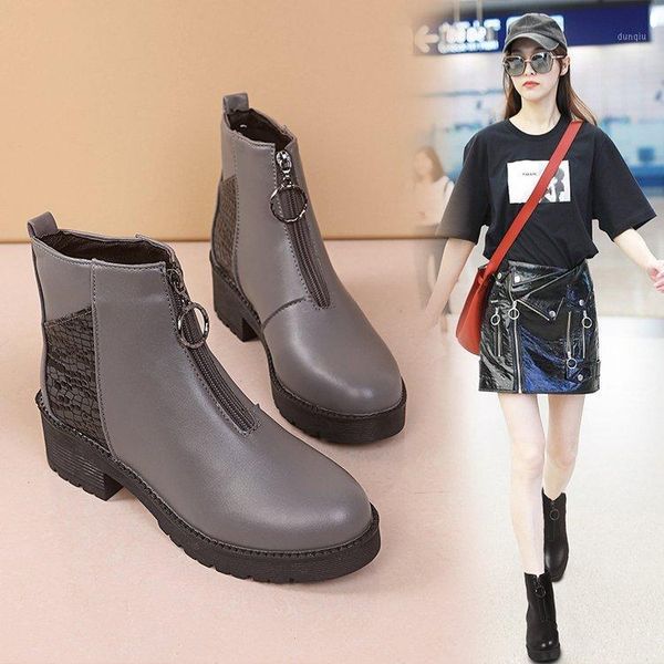 boots flat with zip casual womens ankle short solid vintage round toe crystal winter big size shoes sweet1, Black
boots flat with zip casual womens ankle short solid vintage round toe crystal winter big size shoes sweet1, Black
