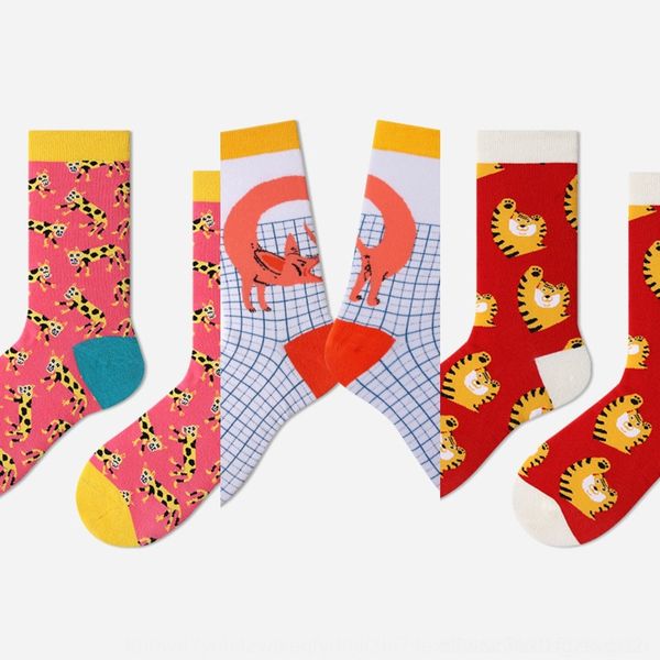 3bkeg movable tie-up boneless sewing head personalized trendy lovers stockings trendy mid-calf socks national cotton combed dsx socks dsxrc, Black
3bkeg movable tie-up boneless sewing head personalized trendy lovers stockings trendy mid-calf socks national cotton combed dsx socks dsxrc, Black