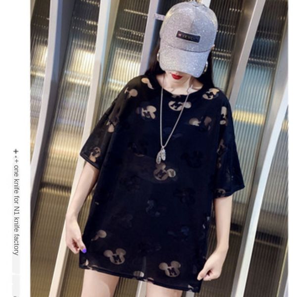 cartoonins short sleeve hollow t-shirt women 2020 summer koreanmouse large medium coat t-shirt length loose t4k6y, White
cartoonins short sleeve hollow t-shirt women 2020 summer koreanmouse large medium coat t-shirt length loose t4k6y, White