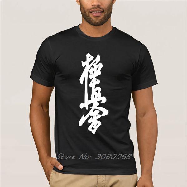 sport new fashion trend loose black tshirts homme tees kyokushin karate masutatsu oyama karate japan - tee short sleeve t-shirt
sport new fashion trend loose black tshirts homme tees kyokushin karate masutatsu oyama karate japan - tee short sleeve t-shirt
