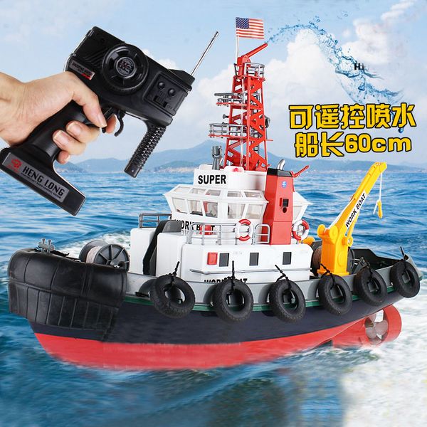 educational toys remote control fire boat 3810 60cm large rc boats outdoor play sprinkler water jet toy children toy gift
educational toys remote control fire boat 3810 60cm large rc boats outdoor play sprinkler water jet toy children toy gift