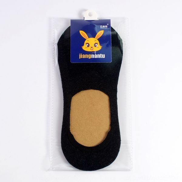 uzbup d208 new spring and summer breathable with low absorbing and men's cottonsweat as gift invisible socks invisible socks socks kjah, Black
uzbup d208 new spring and summer breathable with low absorbing and men's cottonsweat as gift invisible socks invisible socks socks kjah, Black