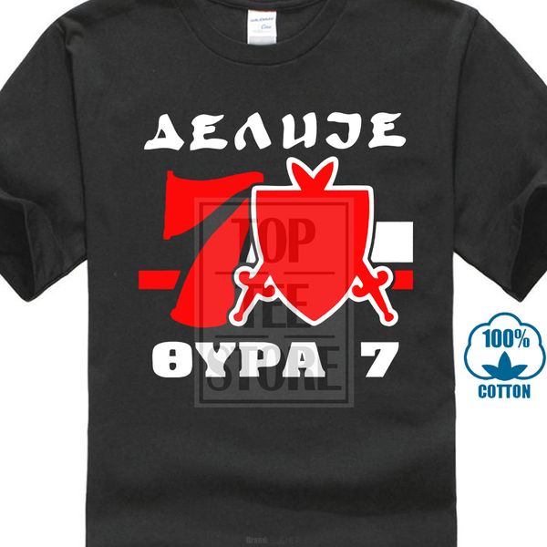 maglia maglietta t shirt t shirt uomo calcio ultras olympiacos tum0054 016073 sport hooded sweatshirt hoodie
maglia maglietta t shirt t shirt uomo calcio ultras olympiacos tum0054 016073 sport hooded sweatshirt hoodie
