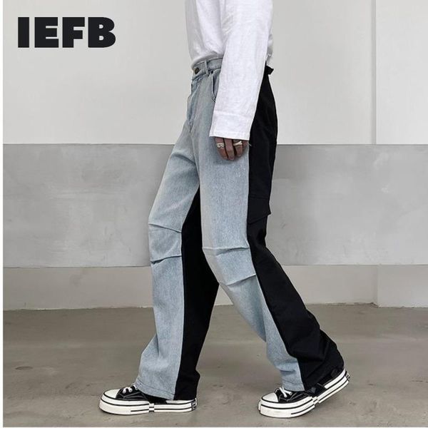 men's jeans iefb wear color block patchwork work clothes loose wide leg fold pants male 2021 spring pdenim 9y3754, Blue
men's jeans iefb wear color block patchwork work clothes loose wide leg fold pants male 2021 spring pdenim 9y3754, Blue