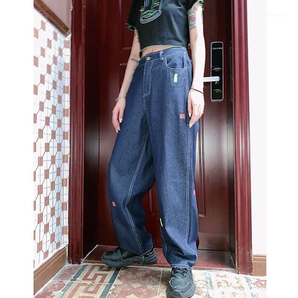 women's jeans work women's fashion brand street loose dark blue straight net red super dad jean1
women's jeans work women's fashion brand street loose dark blue straight net red super dad jean1