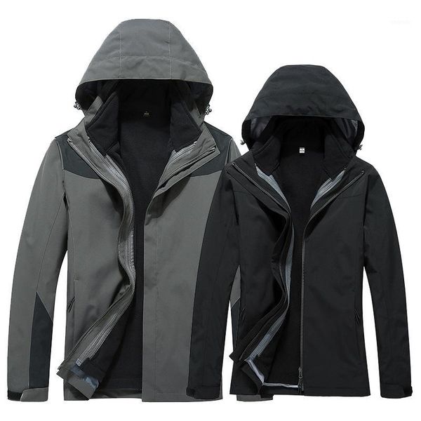 outdoor jackets&hoodies men and women ski jacket autumn/winter waterproof detachable thermal coat oudoor sports climbing hiking jacket1, Blue;black
outdoor jackets&hoodies men and women ski jacket autumn/winter waterproof detachable thermal coat oudoor sports climbing hiking jacket1, Blue;black