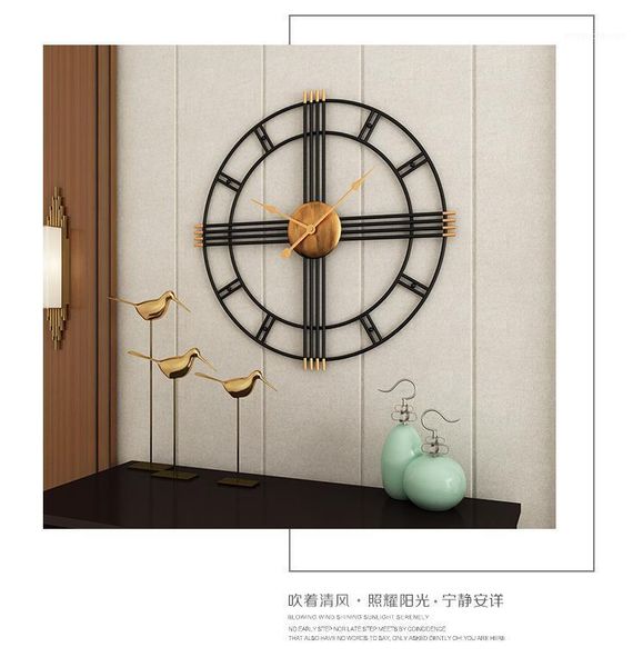 80cm modern minimalist clock living room wall clock nordic style iron mute wall1
80cm modern minimalist clock living room wall clock nordic style iron mute wall1