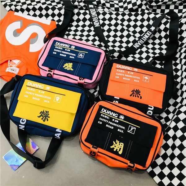 small women's new personality shoulder korean version of lovers versatile messenger fashion square bag c1111
small women's new personality shoulder korean version of lovers versatile messenger fashion square bag c1111