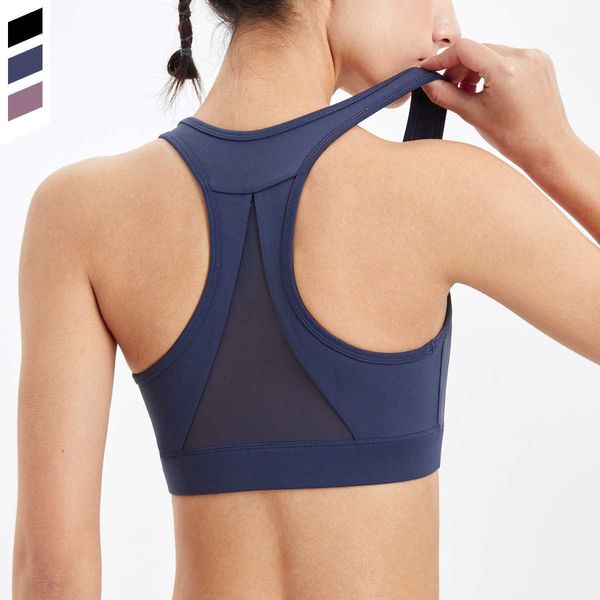sports underwear female yoga vest women's tanks camis gathering high-end fitness back running high-intensity shockproof bra, White
sports underwear female yoga vest women's tanks camis gathering high-end fitness back running high-intensity shockproof bra, White