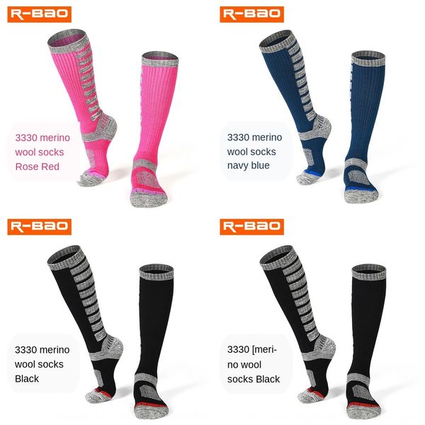 autumn and winter new knee ski thickened terry towel socks long tube towel wool merino wool ski socks tfsax, Black
autumn and winter new knee ski thickened terry towel socks long tube towel wool merino wool ski socks tfsax, Black
