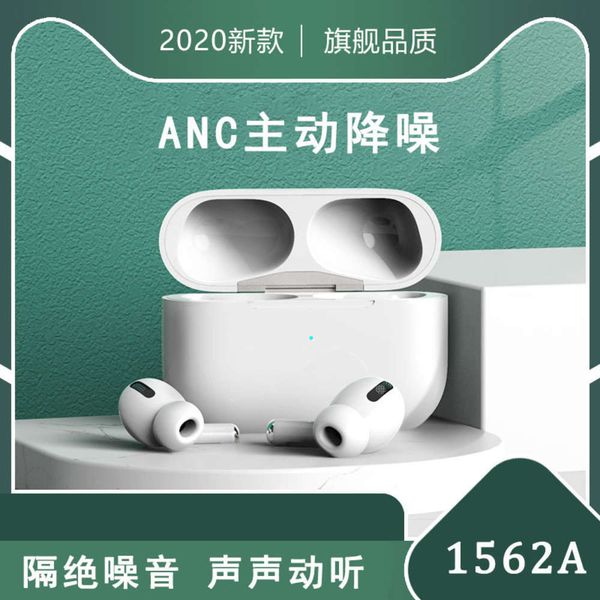 and third generation wirels bluetooth second headset 5.0tws black technology noise reduction for huaqiang beiluoda 1562a
and third generation wirels bluetooth second headset 5.0tws black technology noise reduction for huaqiang beiluoda 1562a