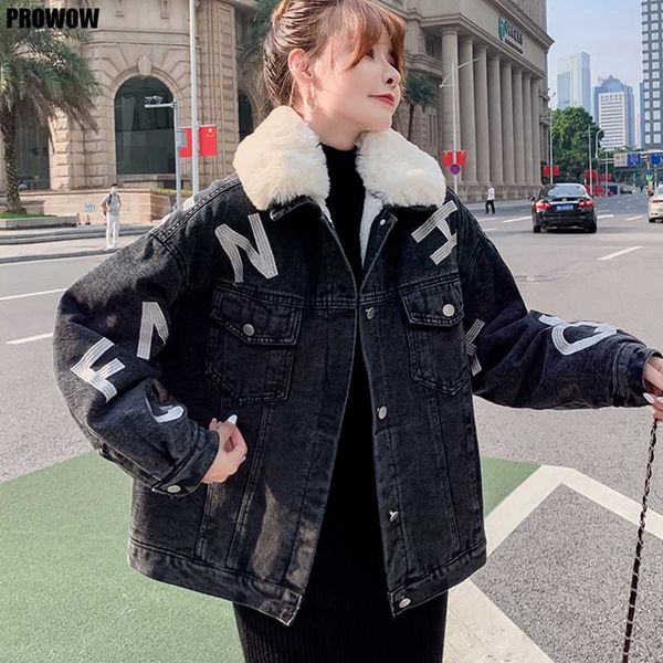 2020 woman winter jacket korean new embroidered loose denim jackets women's collar rabbit fleece thick cotton coat lady, Tan;black
2020 woman winter jacket korean new embroidered loose denim jackets women's collar rabbit fleece thick cotton coat lady, Tan;black