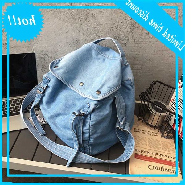 new style women's straddle single shoulder korean version large capacity washing denim bag solid color handbag
new style women's straddle single shoulder korean version large capacity washing denim bag solid color handbag