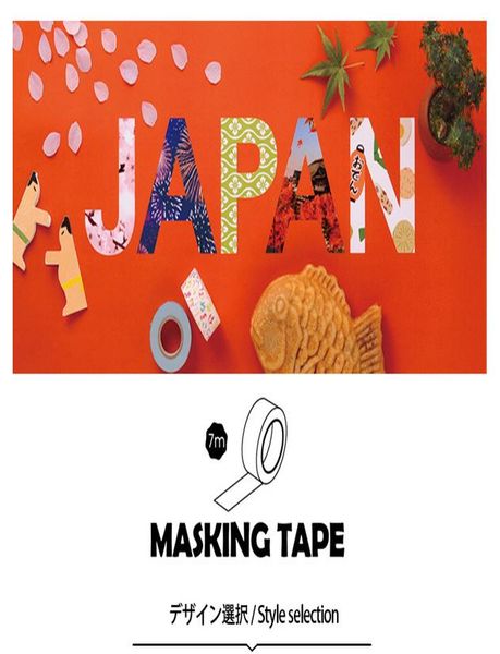 2016 цветочная лента washi лента клейкая лента diy скрапбукинг наклейка этикетка материнг лента студент канцтовары подарок h
2016 цветочная лента washi лента клейкая лента diy скрапбукинг наклейка этикетка материнг лента студент канцтовары подарок h