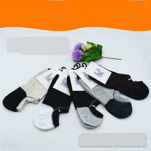 d113c summer men's comfortable men's +10 yuan store socks and socks 2 yuan store daily necessities wc0o9, Black
d113c summer men's comfortable men's +10 yuan store socks and socks 2 yuan store daily necessities wc0o9, Black