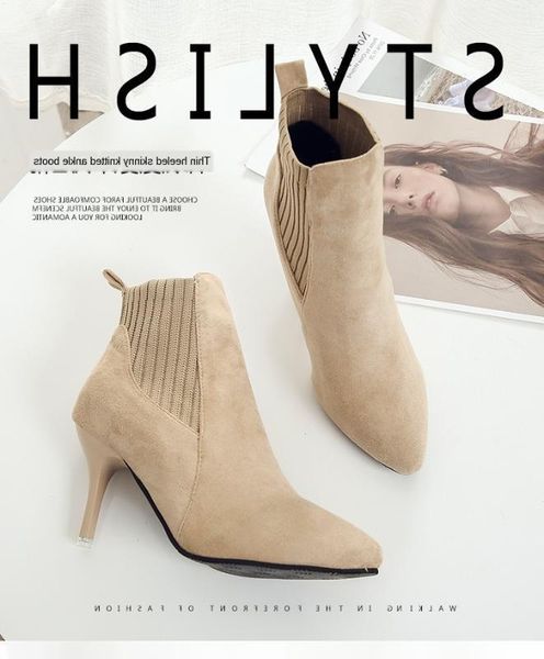 suede women boots knitted elastic short boots flock pointed fashion winter booties woman slip on high heels women ankle1, Black
suede women boots knitted elastic short boots flock pointed fashion winter booties woman slip on high heels women ankle1, Black