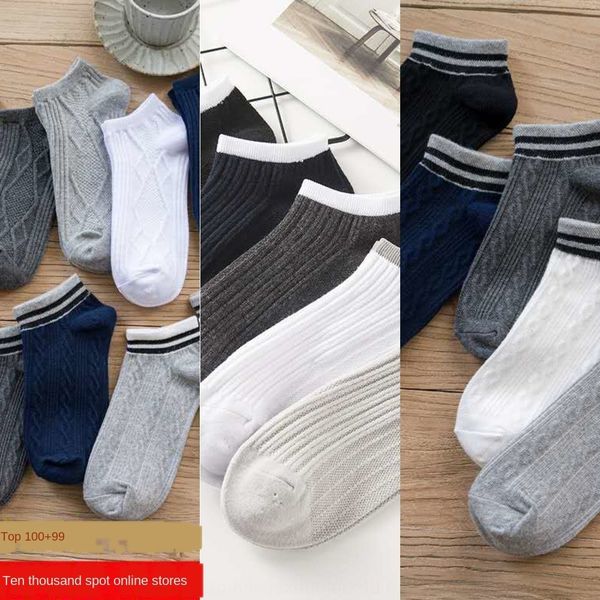 10fsw нового хлопка шорты носков мужской уха ventilationsweat поглощения мужчины анти скольжение высокого качество хлопок носки спорта и и к, Black
10fsw нового хлопка шорты носков мужской уха ventilationsweat поглощения мужчины анти скольжение высокого качество хлопок носки спорта и и к, Black