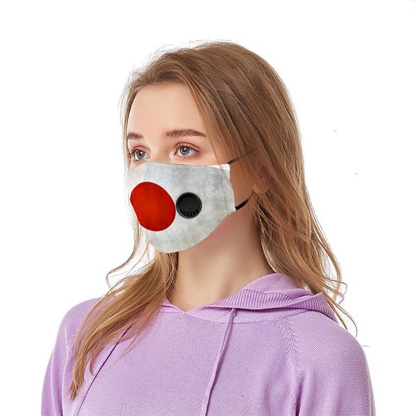 united factory kingdom reusable face germany american canada flag printing washable adjustable with breathing valve prot pca2k
united factory kingdom reusable face germany american canada flag printing washable adjustable with breathing valve prot pca2k