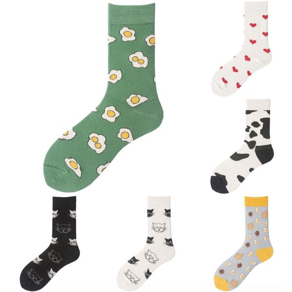 z89ez sock egg love bread illustration color socks cotton bread tube female tide medium matching socks and sockssocks g0w3p, Black
z89ez sock egg love bread illustration color socks cotton bread tube female tide medium matching socks and sockssocks g0w3p, Black