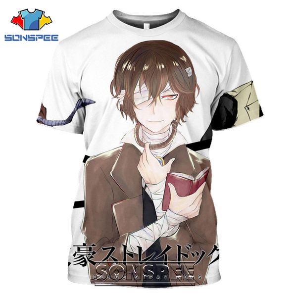 2019 fashion don't grow up shirt funny t shirt bigger toys men's shirt men's tees