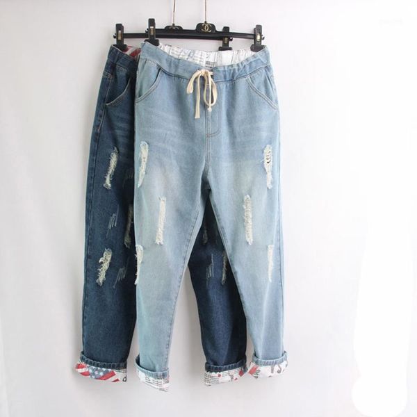 women loose denim jeans loose brand pants plus size jeans holes old brand pants trend dropship1, Blue
women loose denim jeans loose brand pants plus size jeans holes old brand pants trend dropship1, Blue