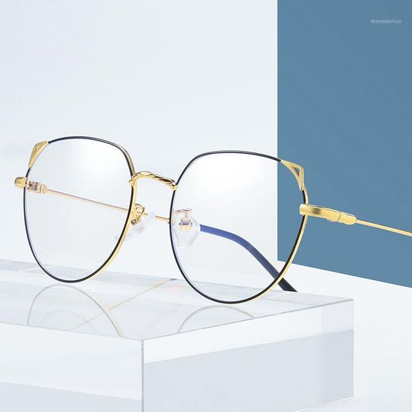 new cat eye anti blue light metal glasses women vintage style computer simple classic eyeglasses optical myopia farsighted frame1, White;black
new cat eye anti blue light metal glasses women vintage style computer simple classic eyeglasses optical myopia farsighted frame1, White;black