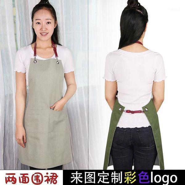 canvas apron double-sided apron belt barista painting restaurant baking home work custom1
canvas apron double-sided apron belt barista painting restaurant baking home work custom1