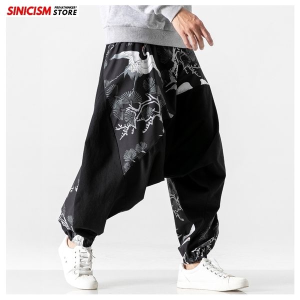 mrgoldenbowl store mens loose harem pants male autumn causal baggy traditional pants crane print cotton pants 201118, Black
mrgoldenbowl store mens loose harem pants male autumn causal baggy traditional pants crane print cotton pants 201118, Black