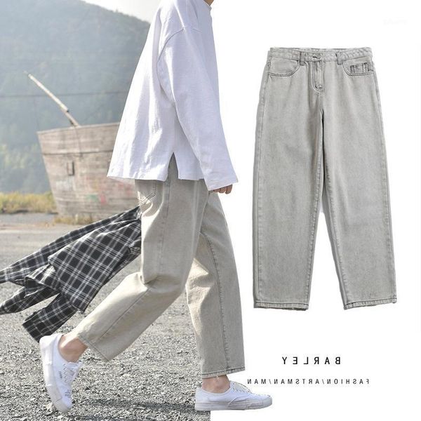 autumn 2020 new men's washed and worn jeans korean loose solid color ins american casual capris1, Blue
autumn 2020 new men's washed and worn jeans korean loose solid color ins american casual capris1, Blue