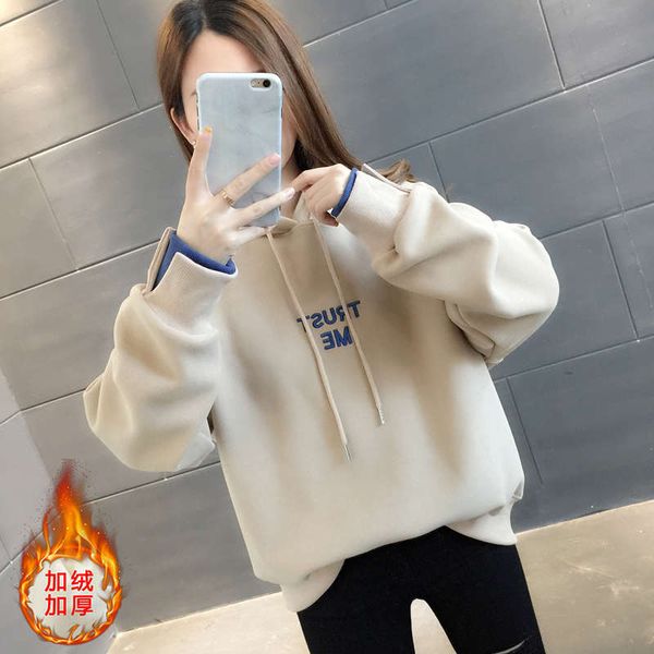 autumn and winter plush bottoming women's clothing new fashion loose european style trend in 2020, Black
autumn and winter plush bottoming women's clothing new fashion loose european style trend in 2020, Black
