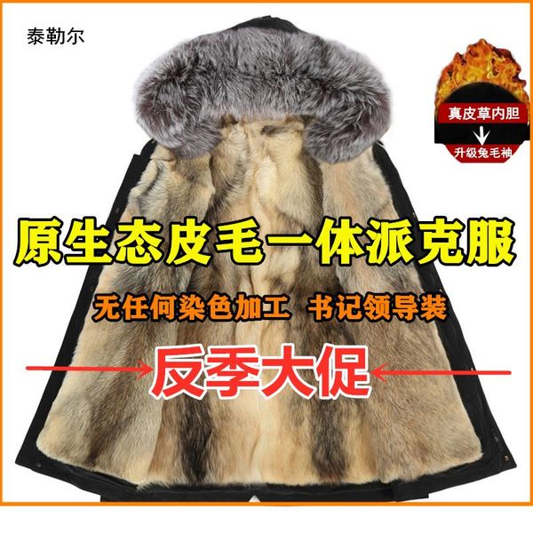 pie overcome 2021 new men's fur in one medium long hooded leather fur inner jacket parka, Black
pie overcome 2021 new men's fur in one medium long hooded leather fur inner jacket parka, Black