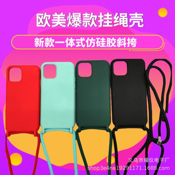 cross border one-piece mold plastics silicone case suitable for iphone11 shoulder lanyard mobile phone shell
cross border one-piece mold plastics silicone case suitable for iphone11 shoulder lanyard mobile phone shell