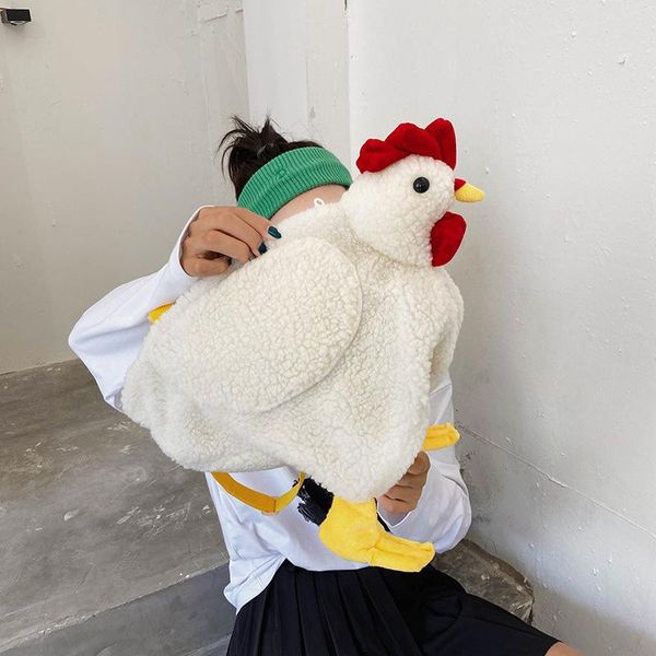 sweet simulation plush doll purse cock handbag cute cartoon shoulder bag 01-sb-fzmrgj
sweet simulation plush doll purse cock handbag cute cartoon shoulder bag 01-sb-fzmrgj