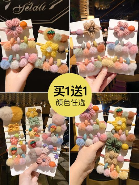 ins стиль сладкий и мягкий плюшевый девушка hairband женская сетка hongsen галстук корейский оголовье орнамент волос веревки
ins стиль сладкий и мягкий плюшевый девушка hairband женская сетка hongsen галстук корейский оголовье орнамент волос веревки